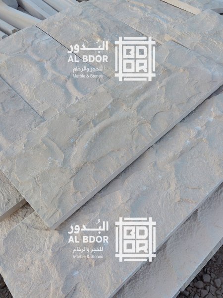 قباطية 3سم أبيض