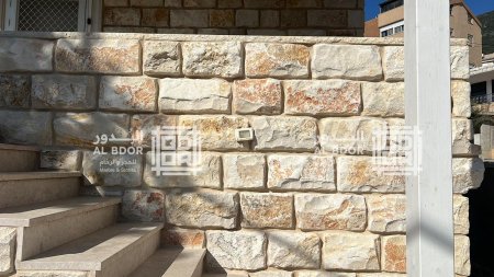 عتيقوت 25x5سم طبيعي