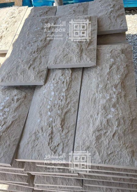 ناثر جماعين 7سم ستيني