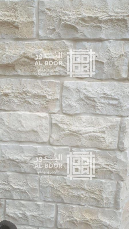 معتق 20x3سم ابيض