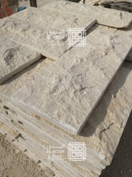 قباطية 3سم أصفر