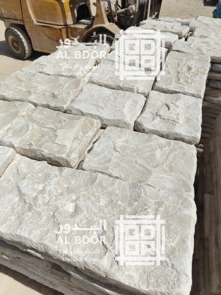 عتيقوت 25x3سم أبيض