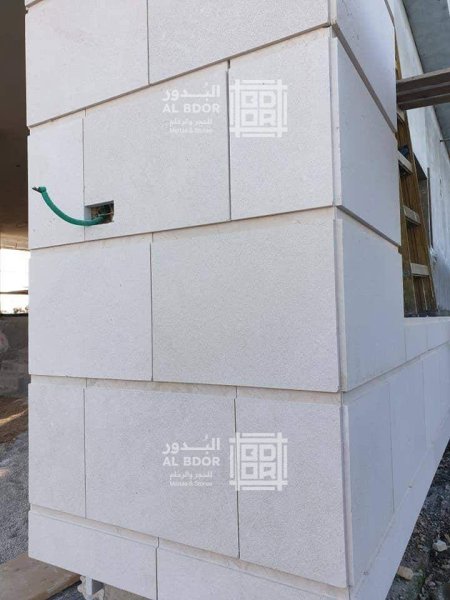 جماعين مطبة نخب اول - فريز