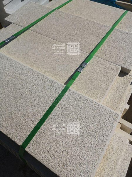 قباطية مطبة اصفر - فازا