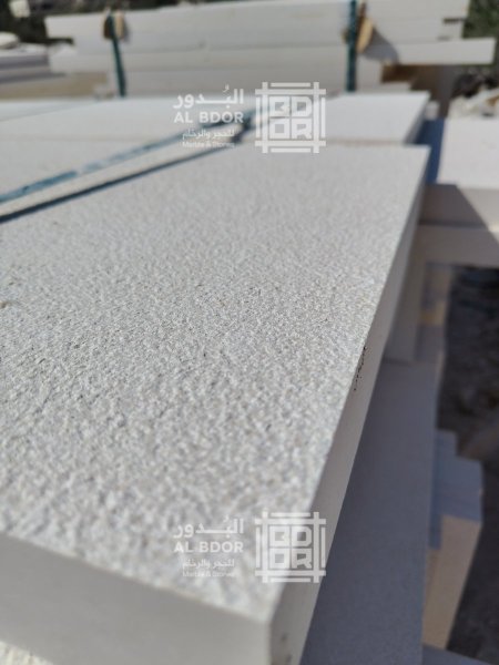 قباطية مطبة أبيض - إعادة قص