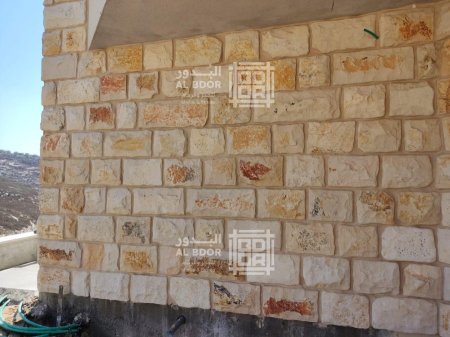 عتيقوت 25x3سم طبيعي