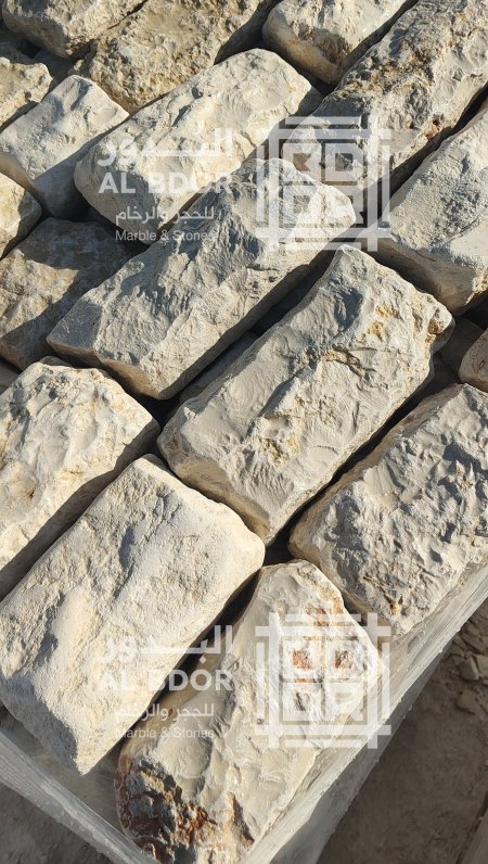 عتيقوت 15x3سم طبيعي