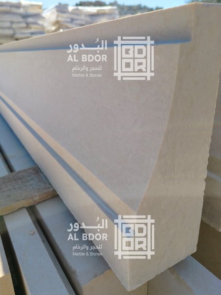 كرنيش حجر قباطية