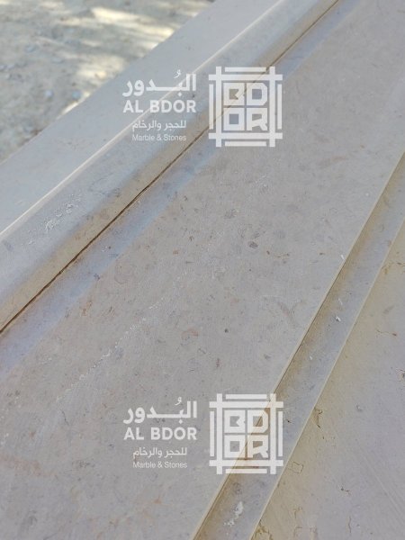 كرنيش حجر جماعين