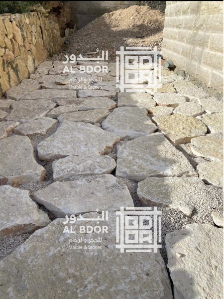 بلاط طلياني اصفر