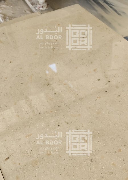 شايش جماعين