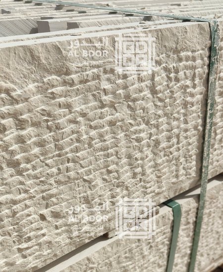 مسمسم جماعين