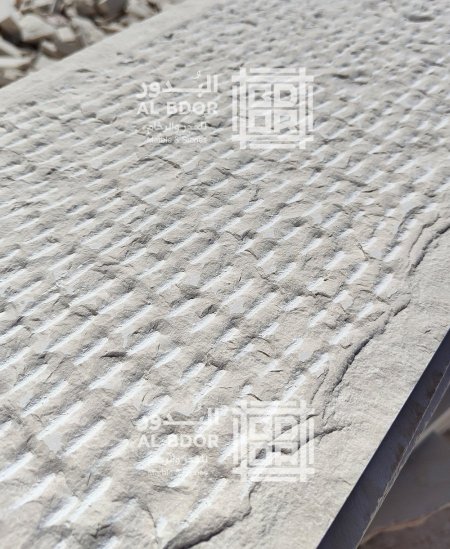 مسمسم قباطية