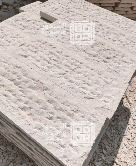 مفغر قباطية