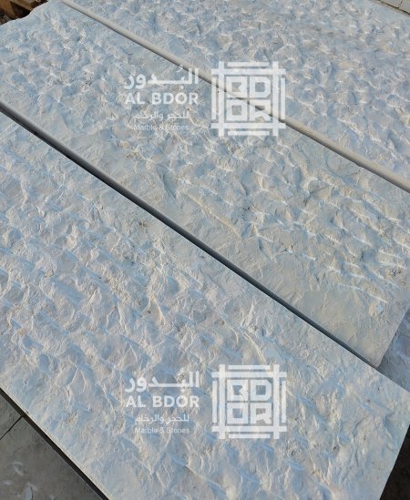 مفغر جماعين